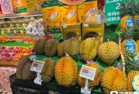 榴莲价格，降！降！降！