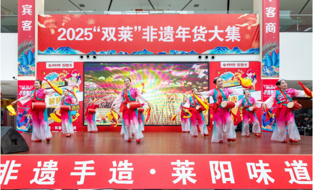 改革创新大家谈④丨莱阳市文化和旅游局：深化改革强引擎 守正创新勇争先 加速构建文旅融合高质量发展新格局