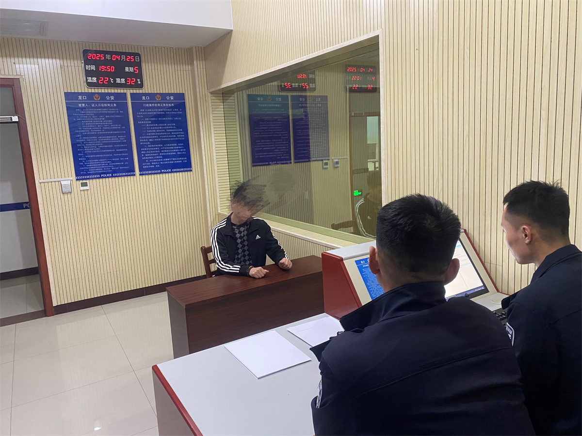 烟台联通技术赋能反诈 助力警方破获“装孙子”诈骗案