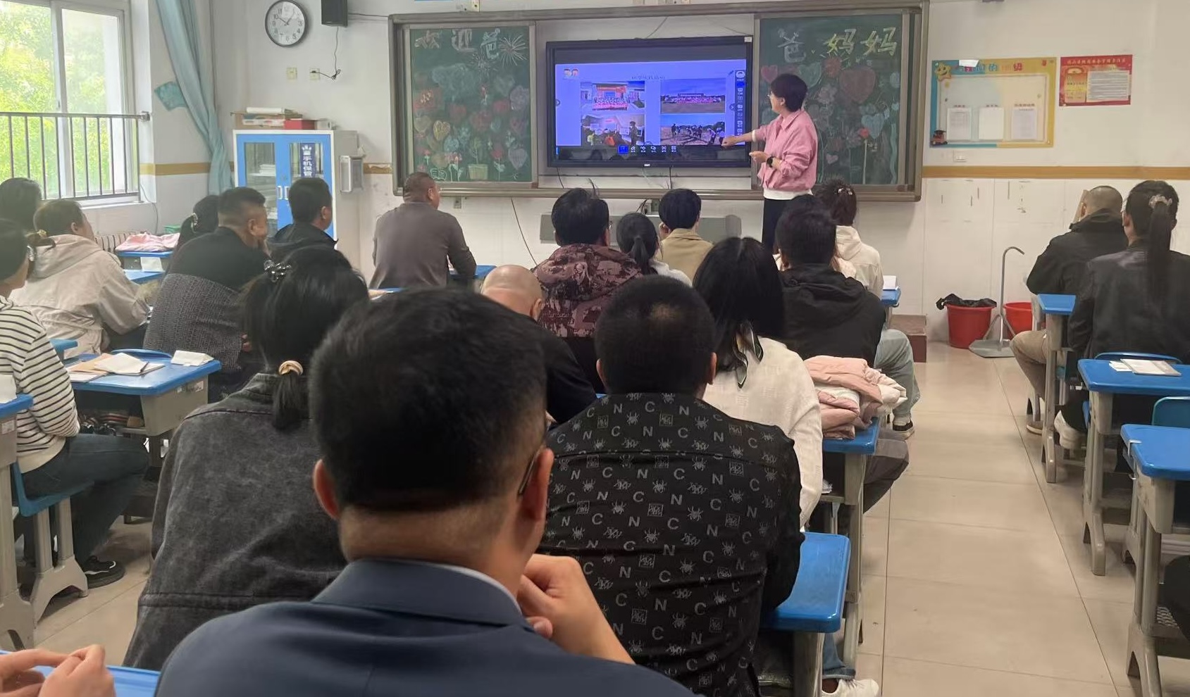 全环境立德树人 | 福山区东华小学召开期中家长会