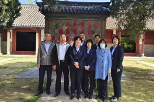 烟台农商银行牟平区支行党总支开展“重温革命历史 践行初心使命”红色主题教育活动