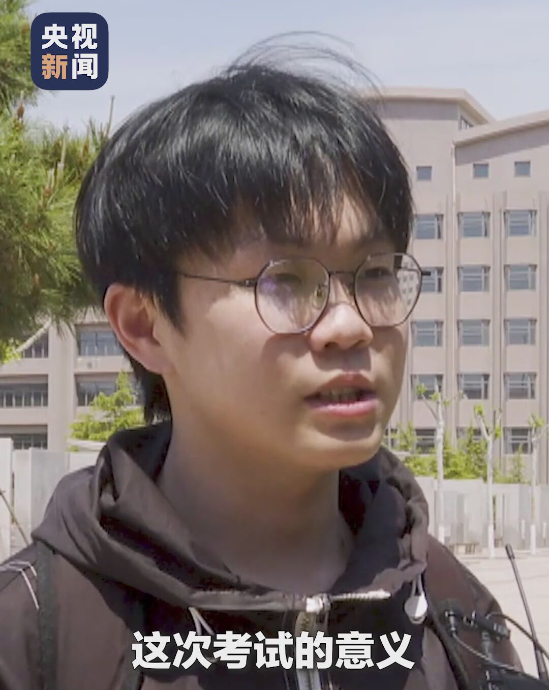 姜昭鹏因救人错过职教高考，今天顺利完成语文补考