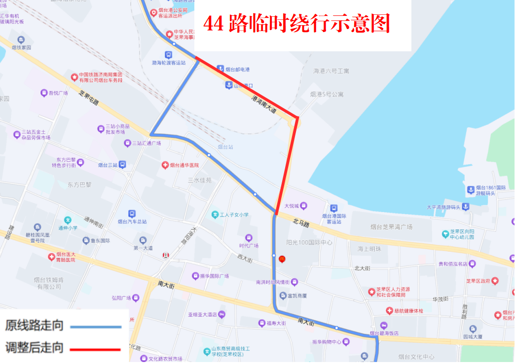 20日起，因青年路封闭施工，2路等14条公交线路临时绕行