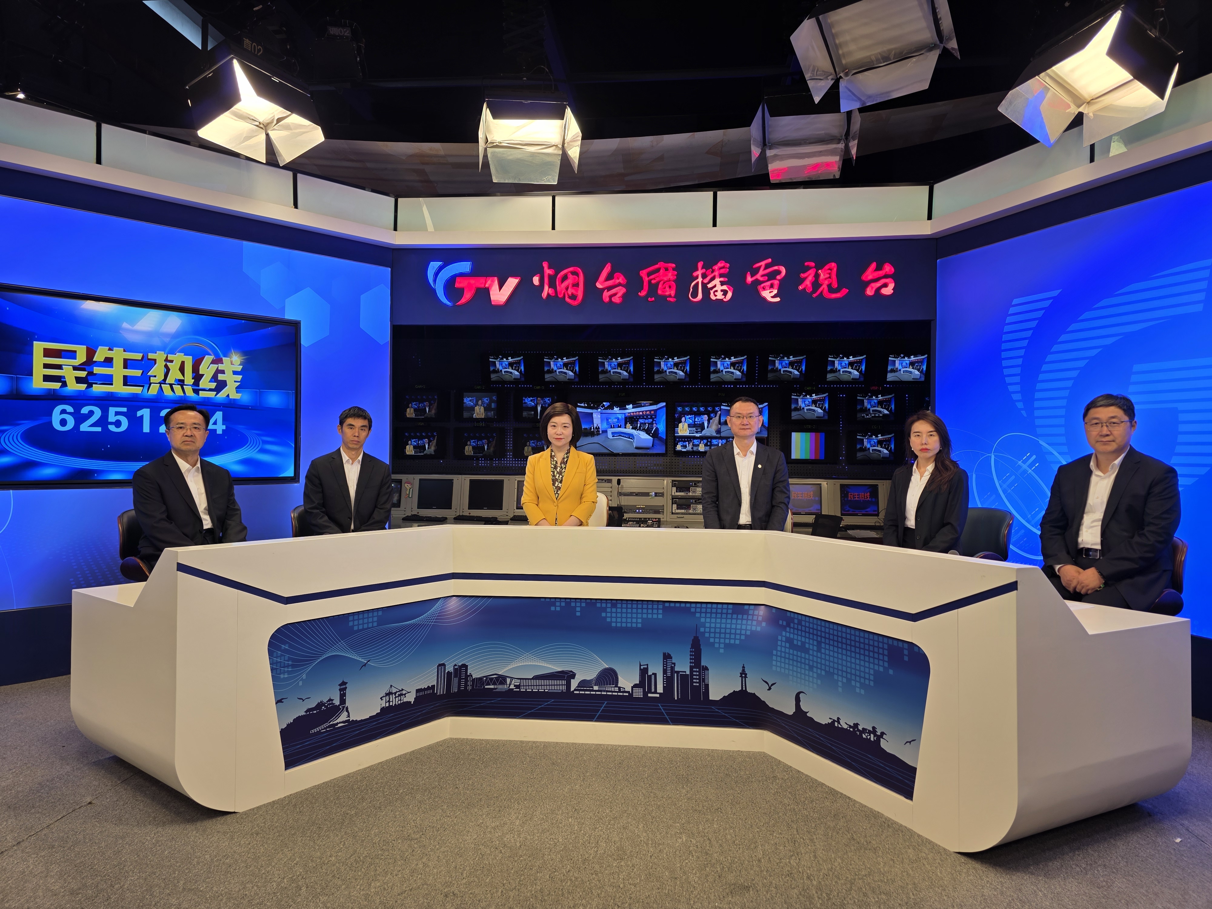 直播回放|民生热线：5月19日工商银行烟台分行