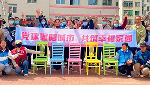 【幸福家园“一降双提”行动】黄渤海新区：突出问题导向、强化合力攻坚，全力推动“物业降诉、服务提质、治理提效”