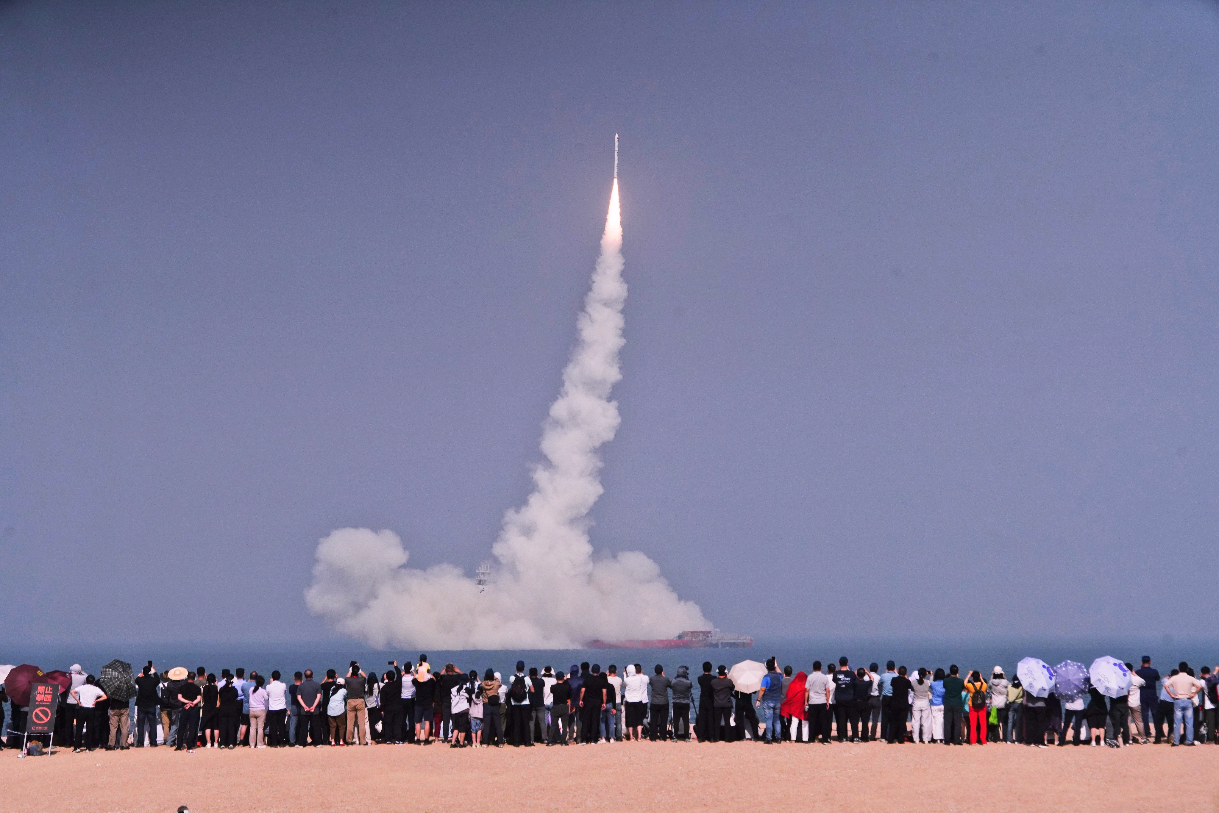 海阳追梦不停步|谷神星一号海遥五运载火箭今日下午3时38分成功发射   