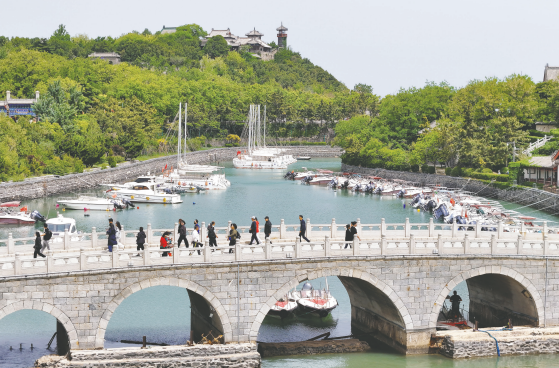 2025年“5·19中国旅游日”烟台分会场活动昨日举办