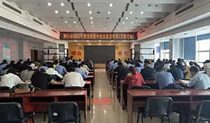 烟台市卫生健康委员会组织开展法治素养专题考试  全力提升行业依法行政能力