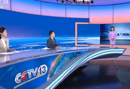 多地将升温至40℃！最近为啥这么热？