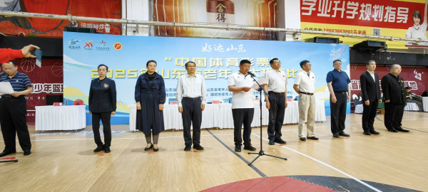 烟台市在“好运山东”2025年山东省老年人太极拳比赛取得佳绩