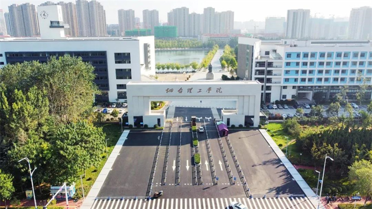 烟台理工学院校友风采｜杜兴华：奔跑在创业路上的追梦者
