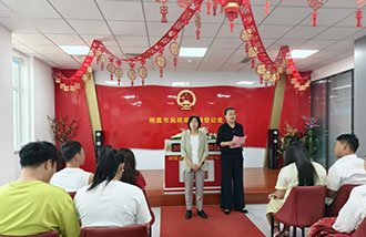 相约浪漫“521”  栖霞市婚姻家庭辅导助力爱情之树常青