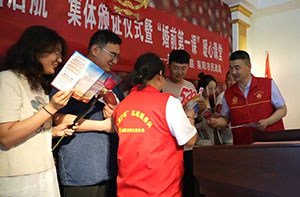 莱阳市举办“爱在莱阳·幸福启航”集体颁证仪式暨“婚前第一课”暖心课堂