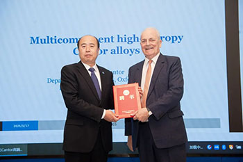 重磅！英国皇家工程院与皇家学会院双院士、牛津大学布莱恩·康托教授受聘烟台大学！