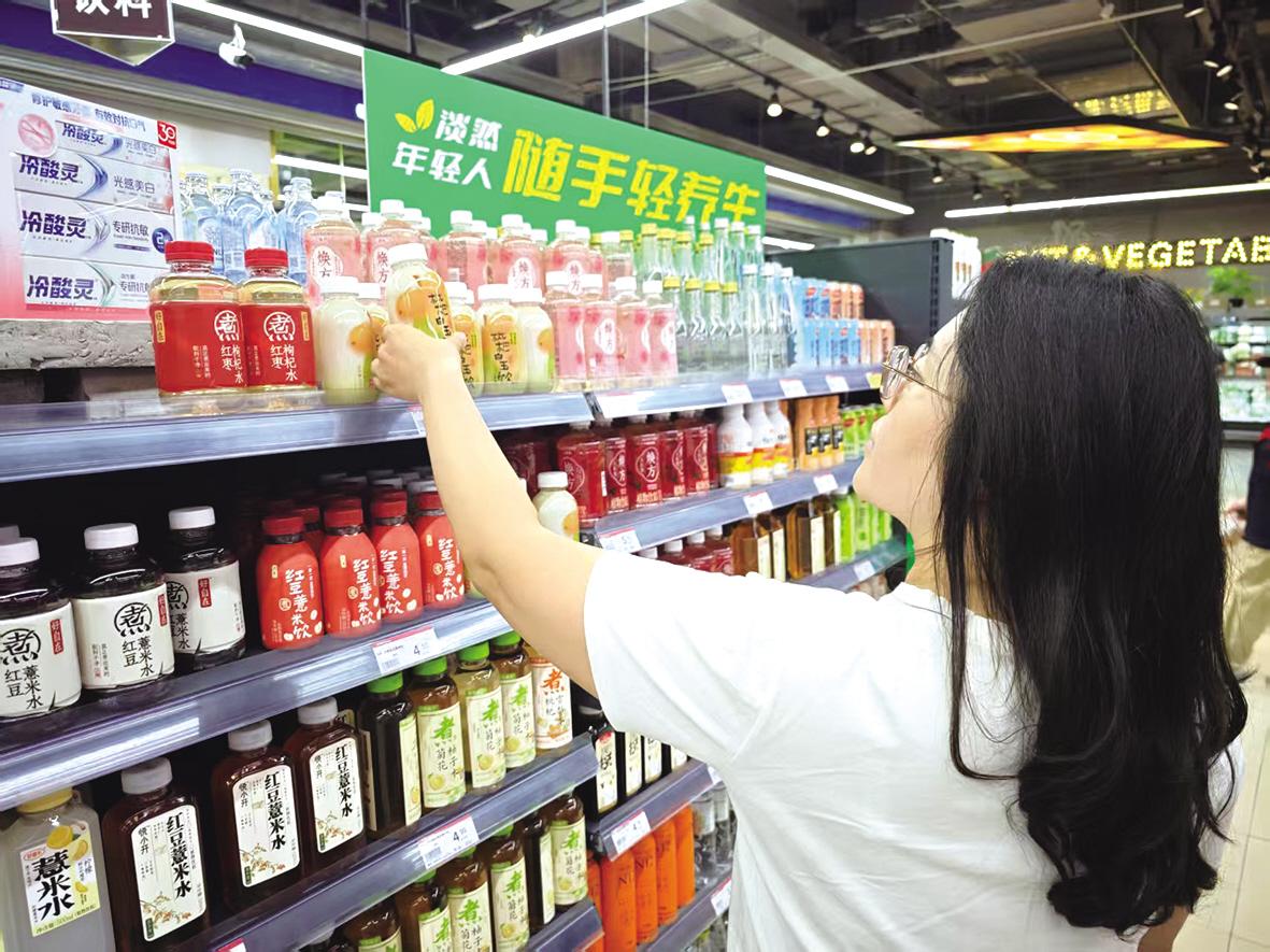 烟台一日入夏 消暑饮品热销 价格比去年略有上浮
