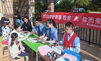 【法润少年  护航成长】莱山区、海阳市检察院积极开展未成年人主题普法宣讲活动