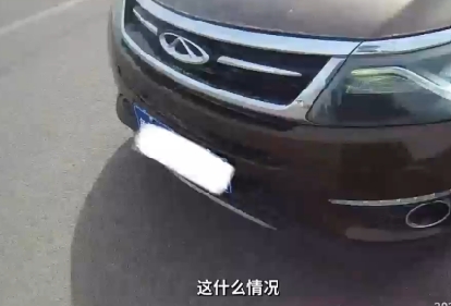 为方便进出车库，烟台一男子使用伪造车牌，出门忘记摘......