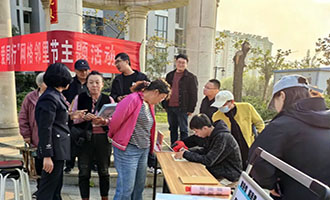 【幸福家园“一降双提”行动】莱州市半岛龙庭小区：红心驱动服务优化 善治联动家园升级