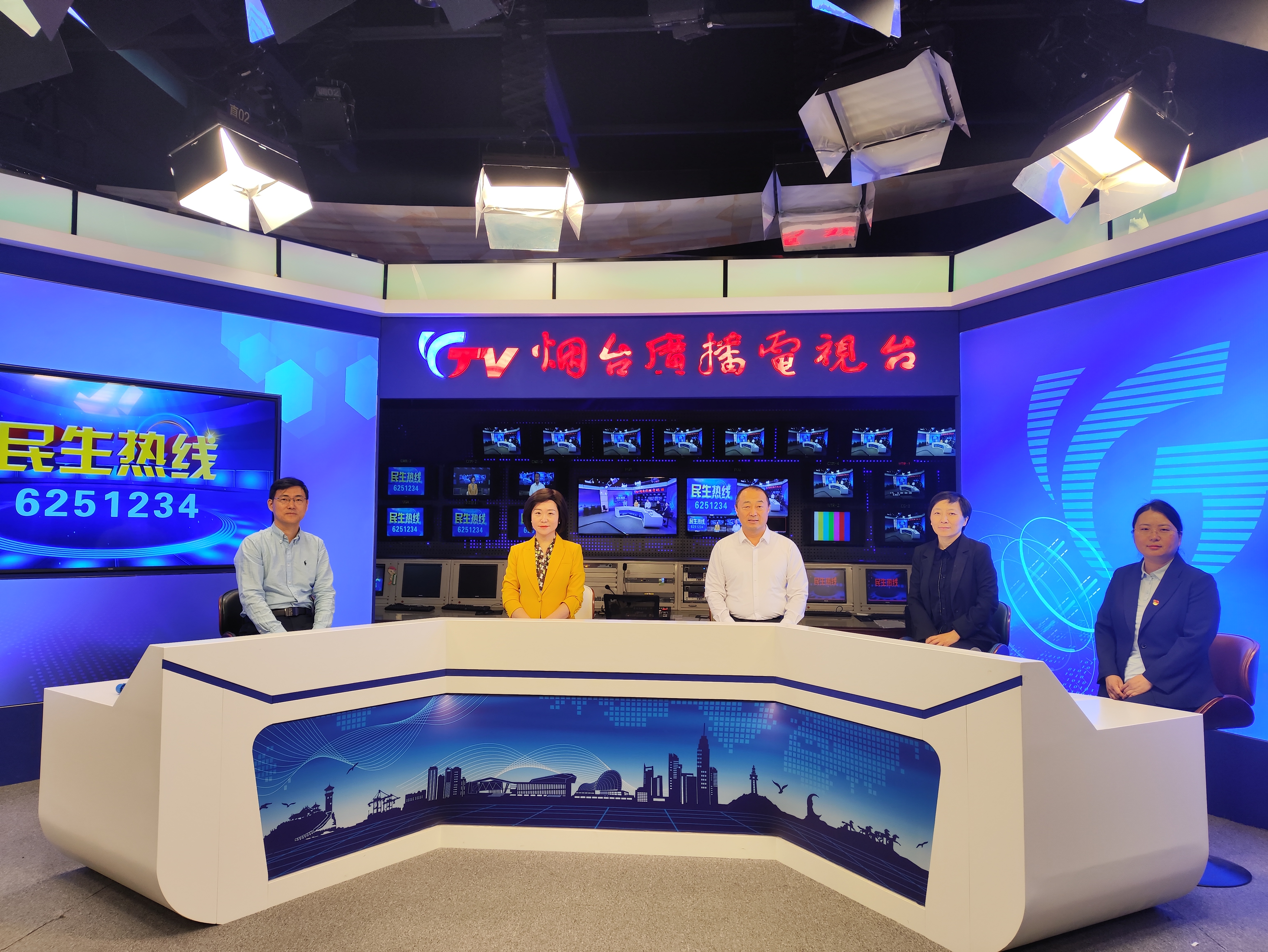 直播回放|民生热线：5月23日烟台市口腔医院