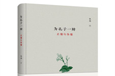 <文化热评>张炜很忙