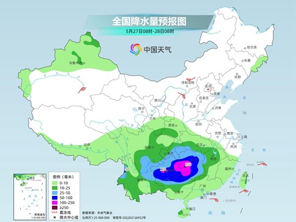 南方新一轮降雨后天发展 北方气温继续回升