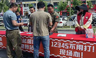 【幸福家园“一降双提”行动】芝罘区：以党建引领“聚势赋能” 推动小区治理“提质增效”