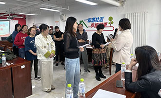 【幸福家园“一降双提”行动】芝罘区新世界花园小区：党建引领促服务 物业提质惠民生