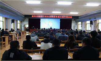 莱阳市综合行政执法局“执法+服务”双向发力持续优化营商环境