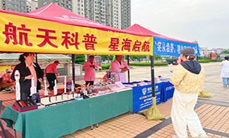 海阳市启动“阅读悦美·海有书香”绿书签宣传系列活动