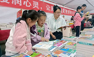 “文学之乡·书馨栖霞”2025年度全民阅读活动开启 引领全民阅读新风尚