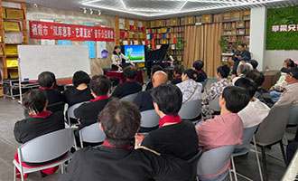 “双库惠享·艺课直达”音乐公益课堂“声”动开讲 推动音乐文化传承发展