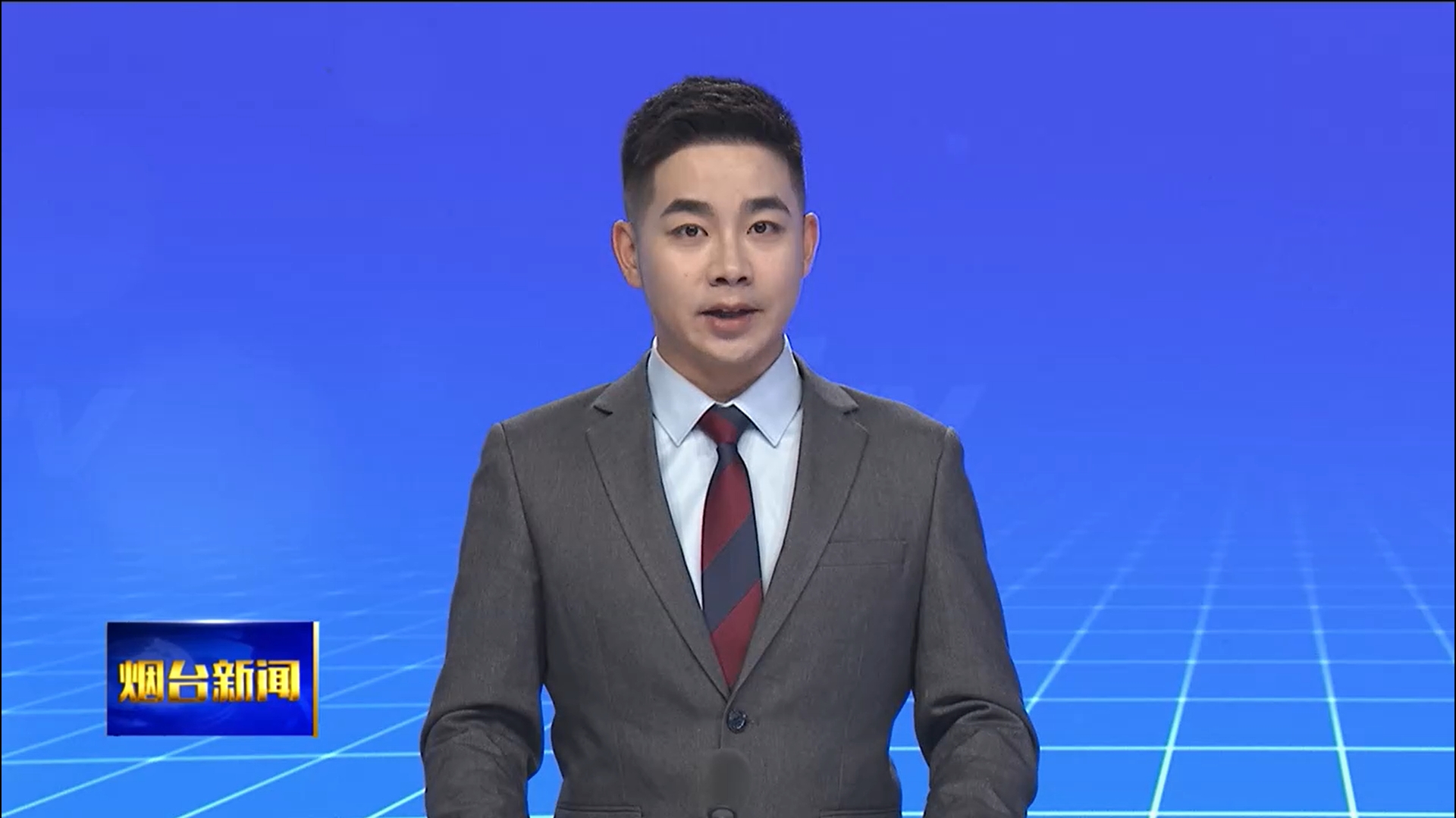 烟台市领导会见中国节能环保集团客人