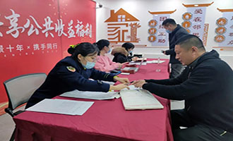 【幸福家园“一降双提”行动】福山区万科假日风景小区：“三微”精治 共绘幸福风景