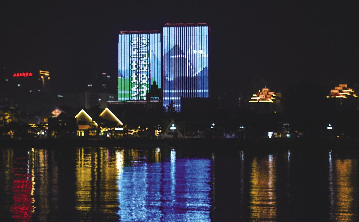 垃圾分类点亮烟台地标