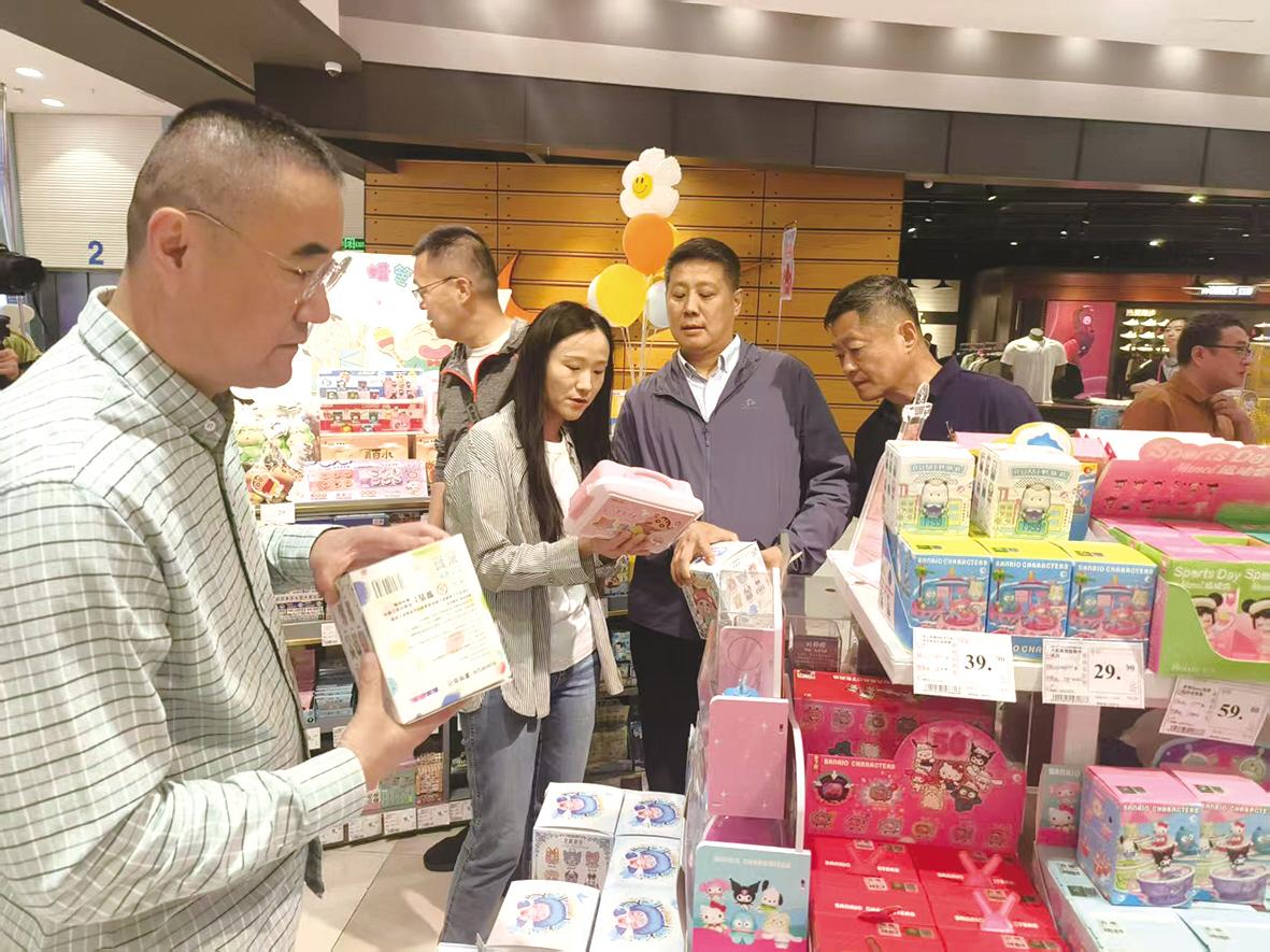 烟台市消协开展双节消费体验活动 以监督促规范 树绿色消费新风