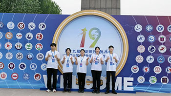 省赛奖项+14创历史！烟职师生“挑战”不设限