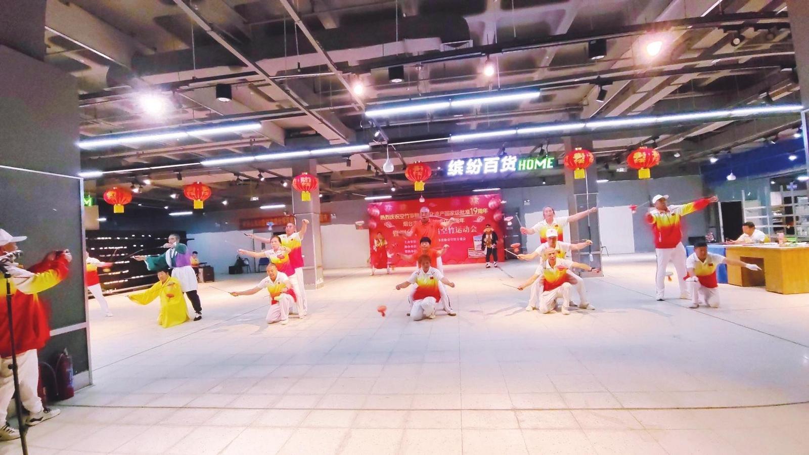 传承民族技艺 展现运动风采 烟台市举办首届空竹运动会