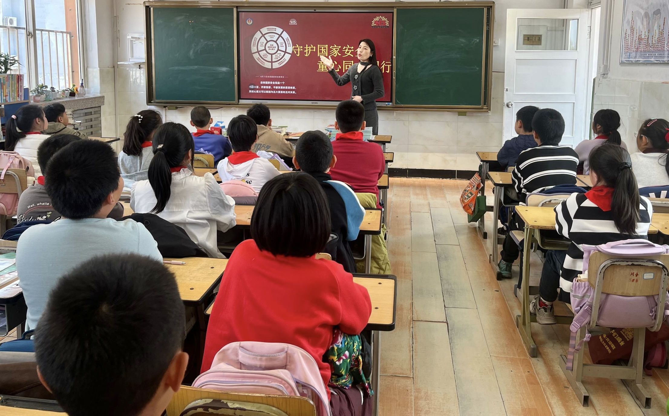 芝罘区只楚小学筑牢学生安全防线
