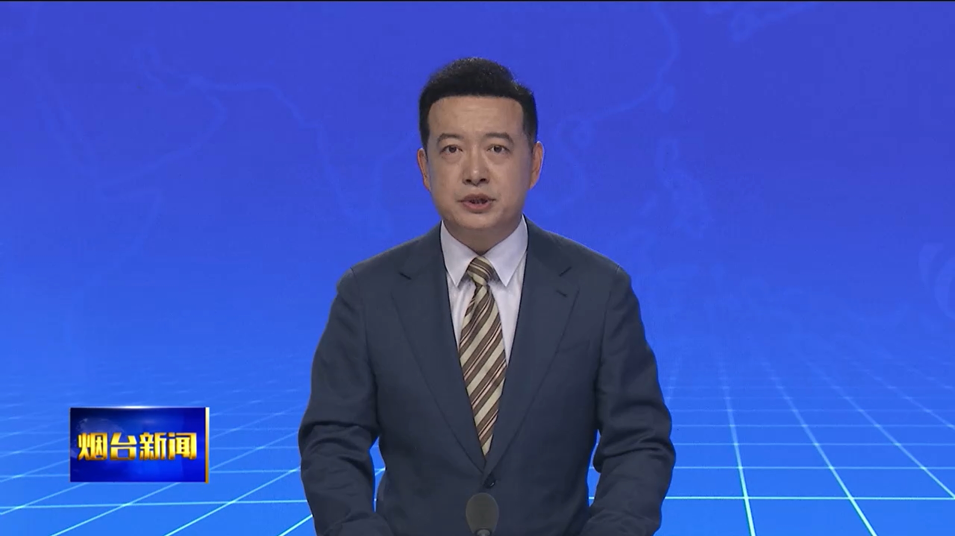市委理论学习中心组举行集体学习