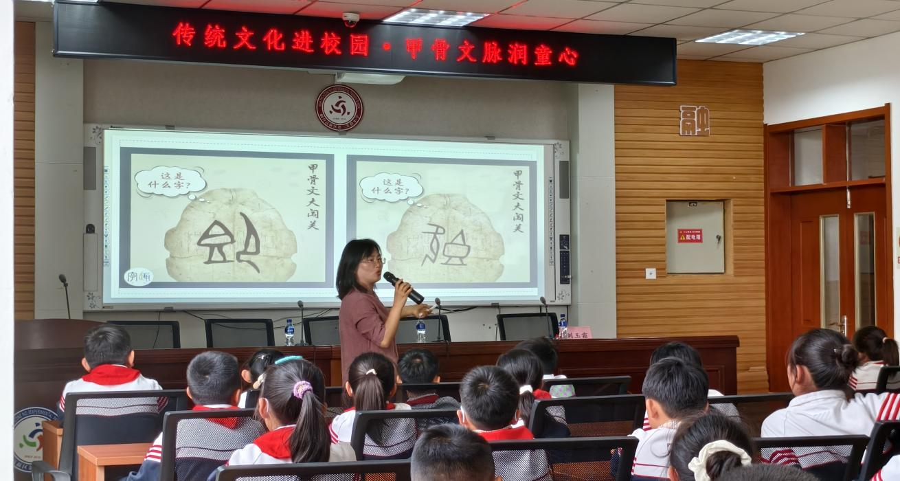 烟台高新区“行走的美育课堂”系列活动在区第三实验小学圆满举行