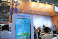 双向奔赴!国庆中秋假期日均出入境旅客将破200万人次