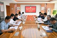 政协工作|市政协“清洁能源行业”委员议事室开展议事协商活动