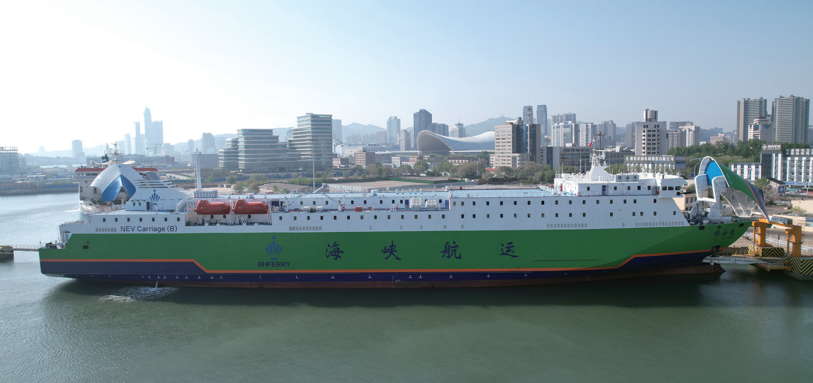 新能源车可以“坐”船啦 渤海湾首艘装载新能源车专用货滚船明天上线