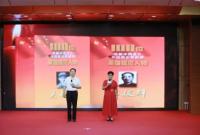 “声”动烟台|烟台市第十五届读书朗诵大赛暨2025齐鲁文化情景阅读创意大赛烟台赛区选拔赛即刻启动，等你来“秀”