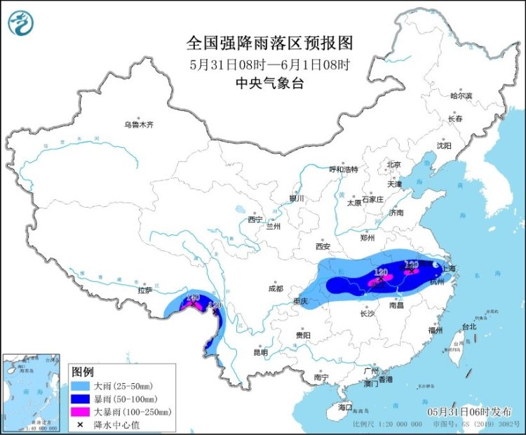 暴雨黄色预警！多地有暴雨、大暴雨