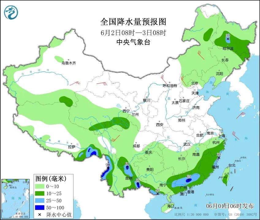 暴雨黄色预警！大到暴雨将覆盖10余省份