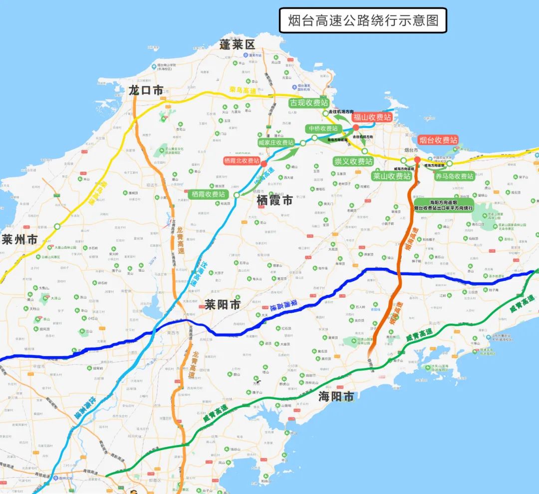 避堵指南，返程前看好这些安全提示再出发！