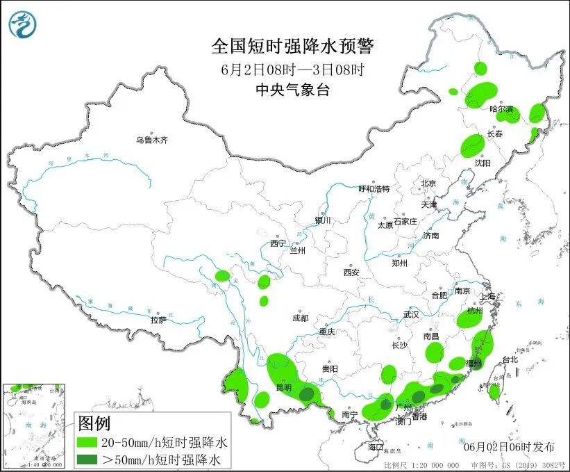 暴雨、冰雹、8级以上雷暴大风，要来了！