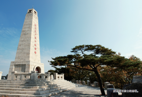 抗战80周年·山海铭记|穿越时空的精神力量