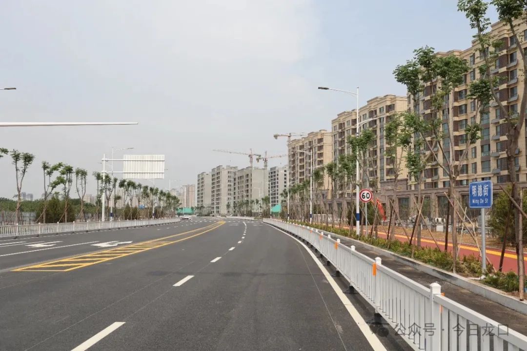 龙口三条市政道路正式通车！